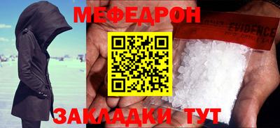 метадон Пенза