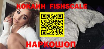 гашиш Партизанск