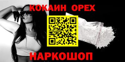 метадон Пенза