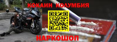 метадон Пенза