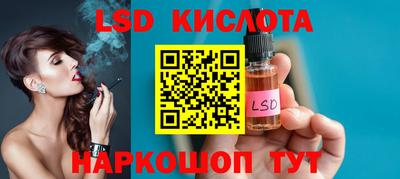 круглые Пыть-Ях