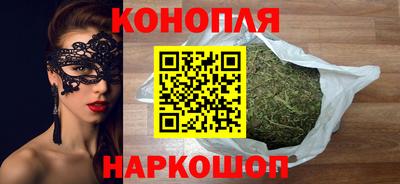 метадон Пенза