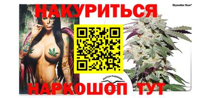 метадон Пенза