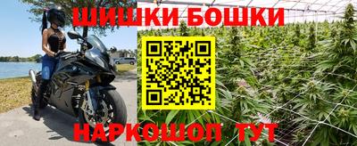 метадон Пенза