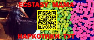 метадон Пенза