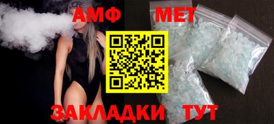 круглые Пыть-Ях