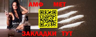 гашиш Партизанск