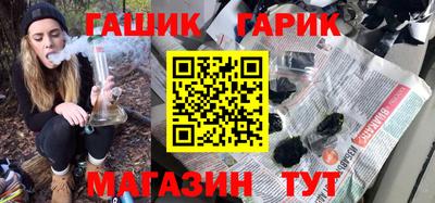 метадон Пенза