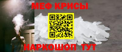 метадон Пенза