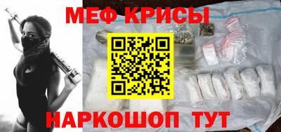 метадон Пенза