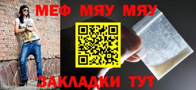 гашик Первоуральск